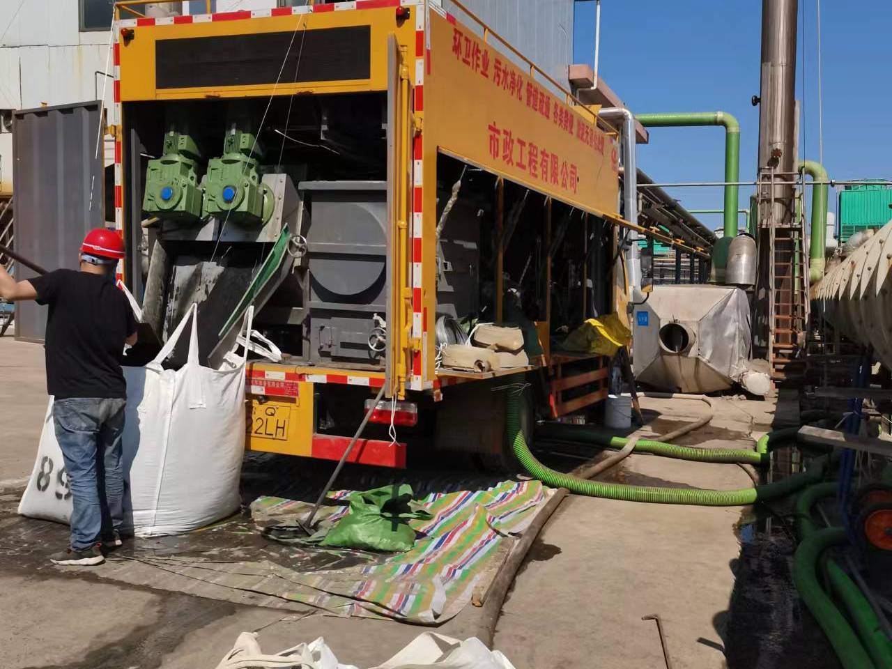 涟源淤泥压干处理